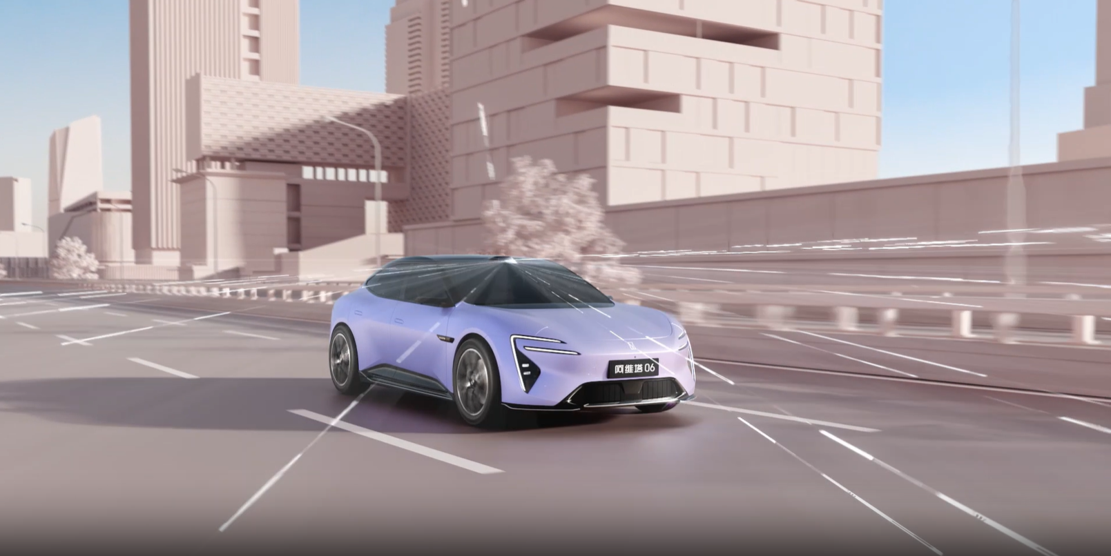 Лидар бренда Huawei